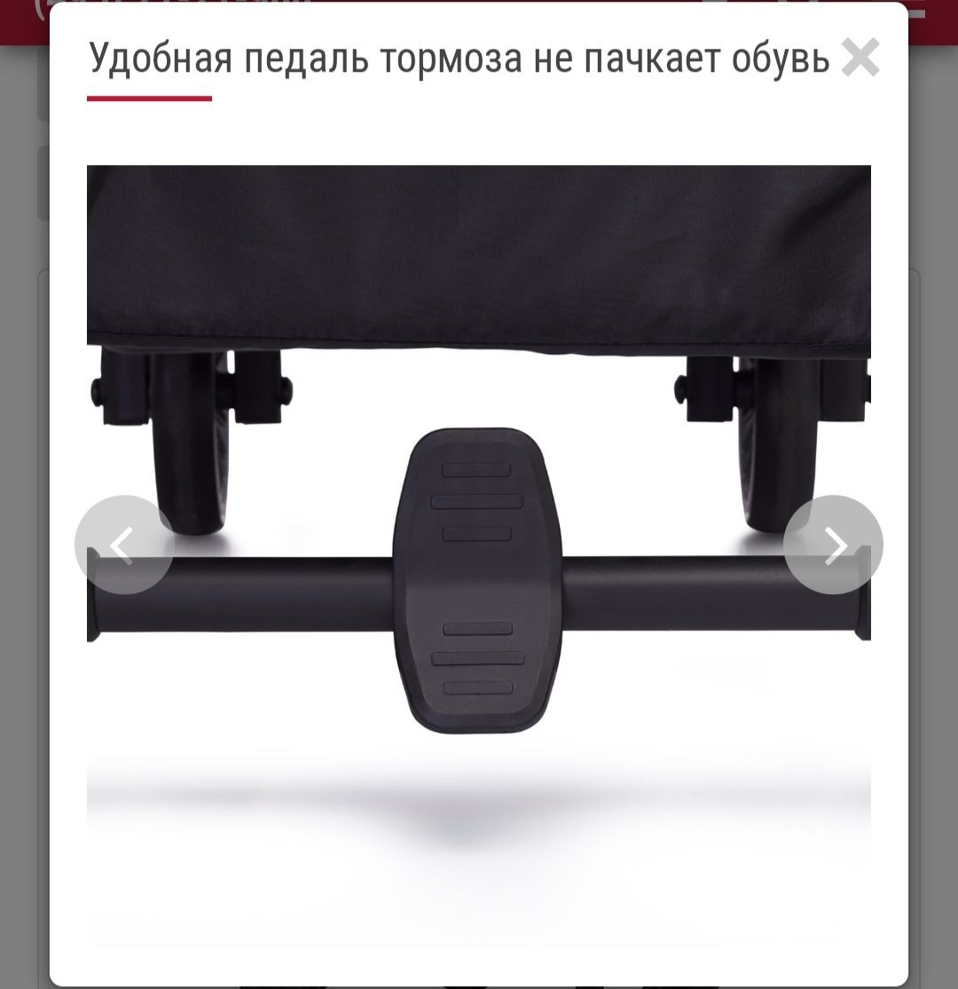 Easywalker buggy запчасти,бампер,текстиль,Кап,крепления,шарниры,рама