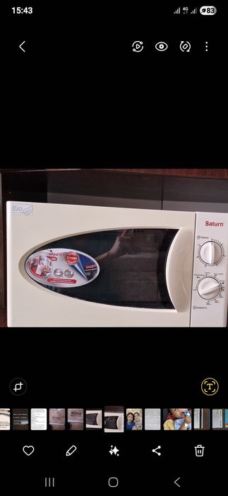 Микроволновая печь