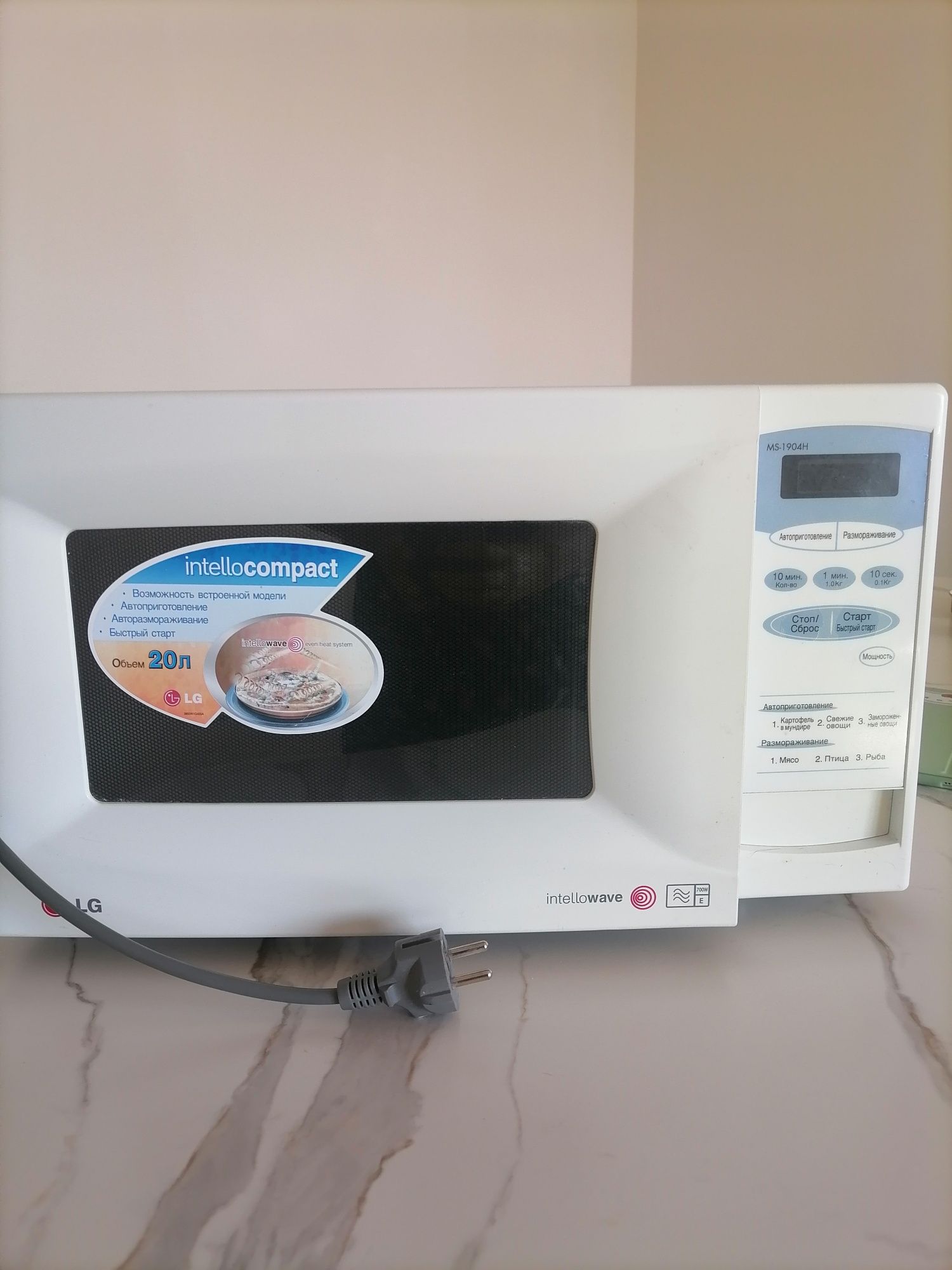 Микроволновка продается