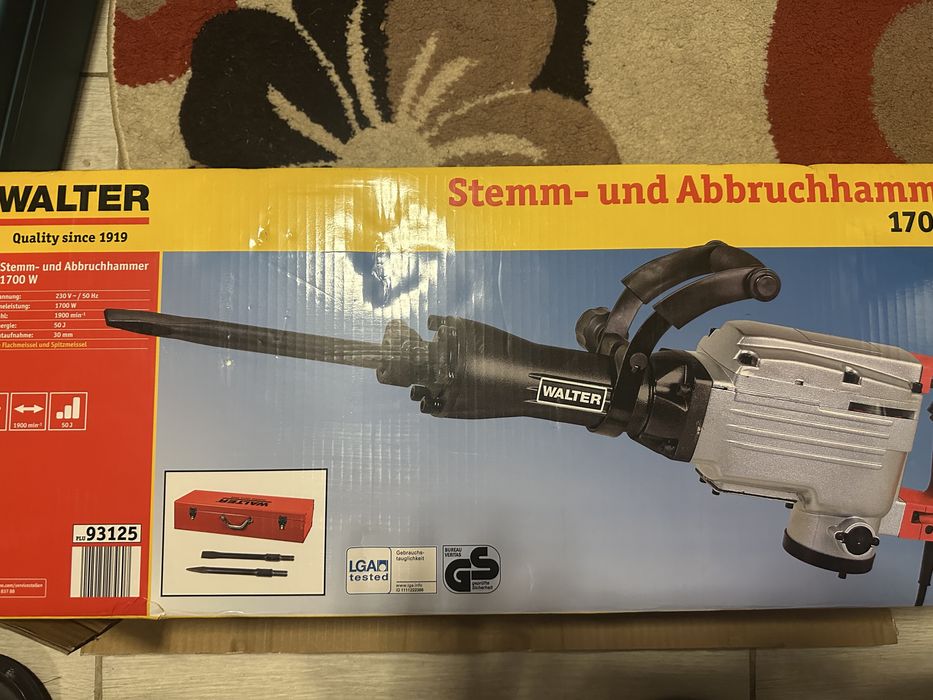 Picamer walter 1700w