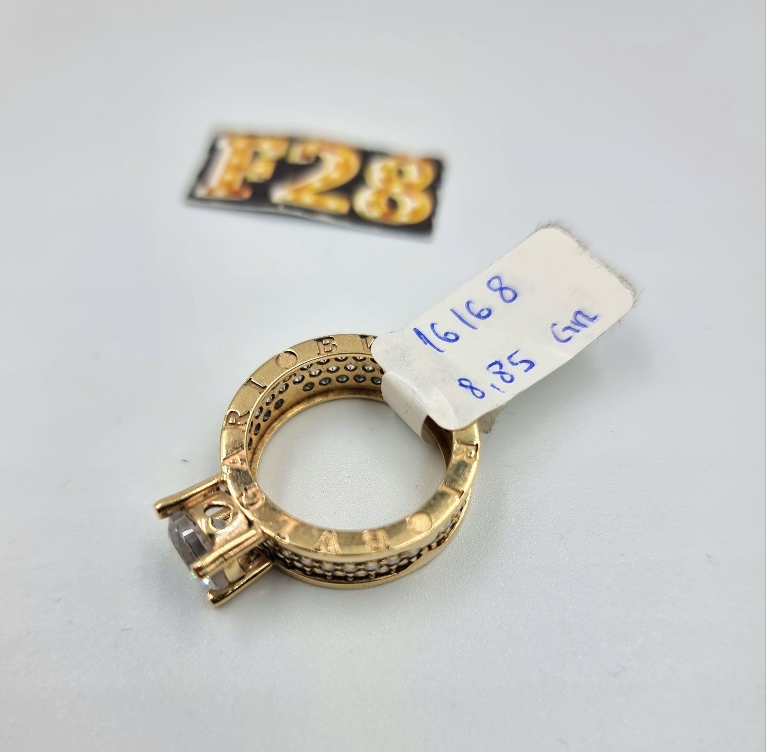 Amanet F28: Inel aur 14K 320 lei/gram C16168 model Bvlgari