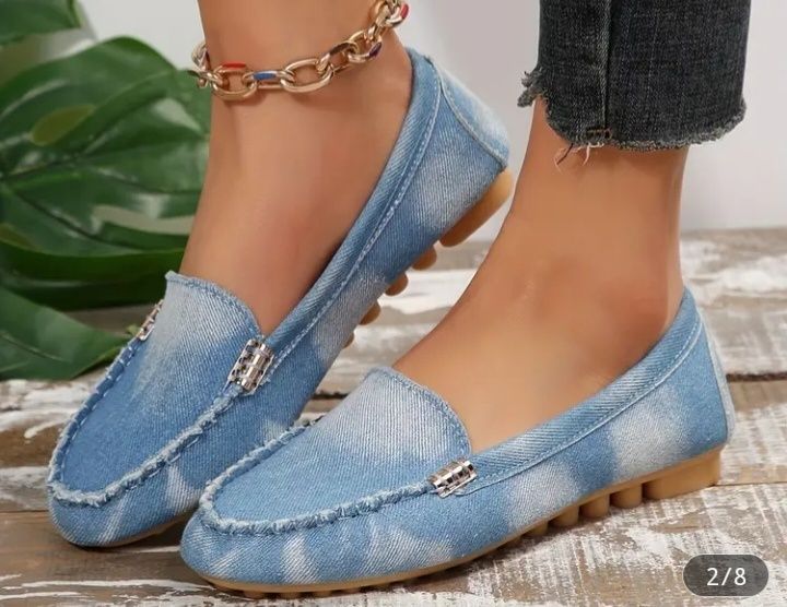 Продам новые, есть