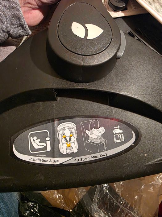 Стол Кошница за кола Joie i-Level Recline 40-85 см