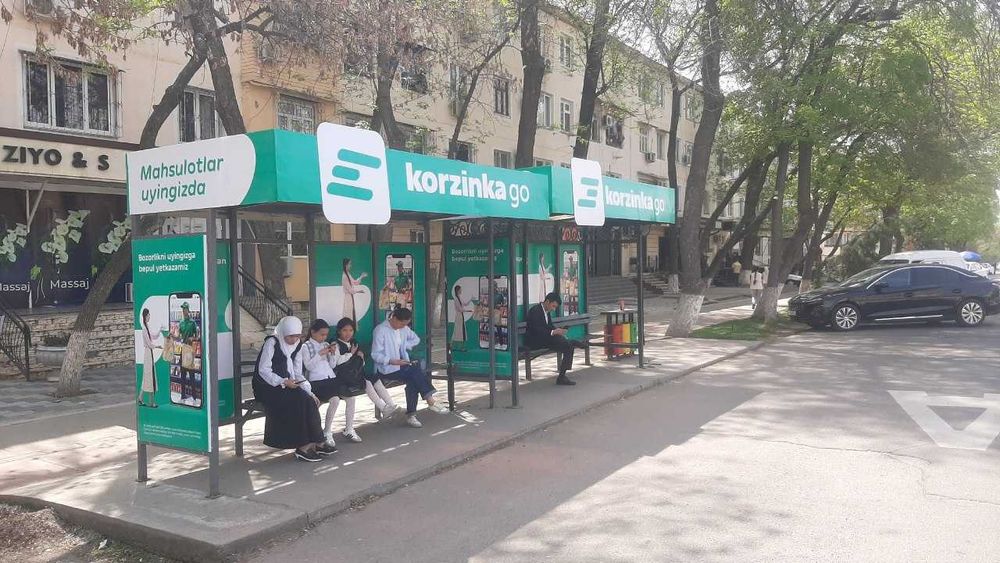 Реклама на автобсуных остановках/Автобус бекатларида реклама