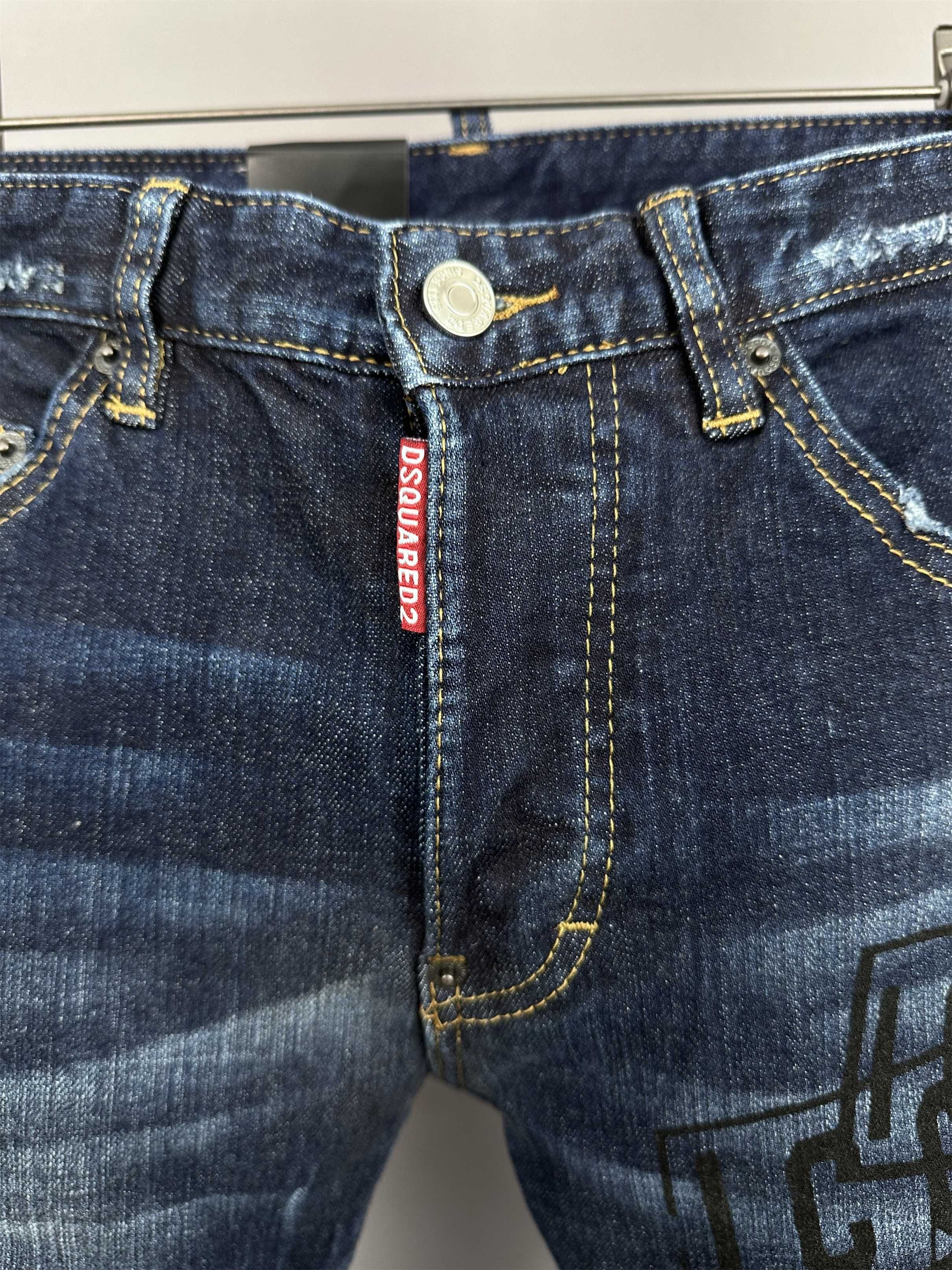Blugi Dsquared 2 Premium