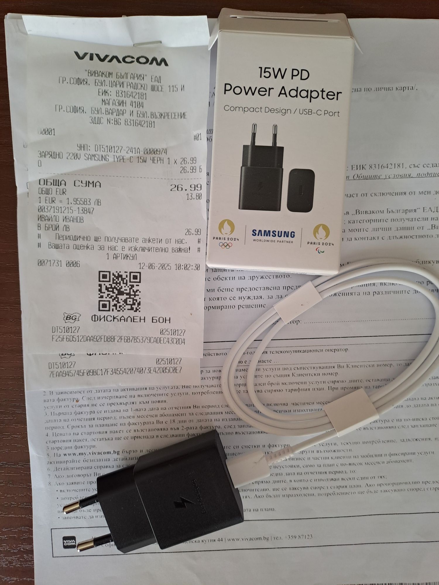 Samsung Galaxy A16 5G