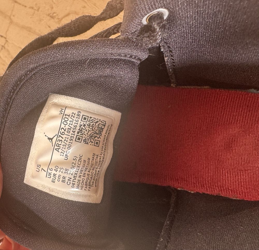 Jordan Jumpman nr40