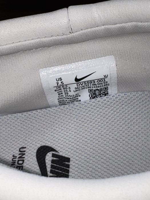 Nike Moc Flow X Undercover - 40,5