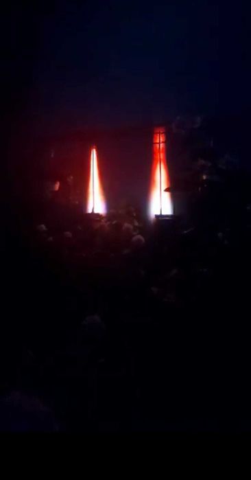 Vumetru Digital 2x1m inaltime cu 24 efecte + efect flacara