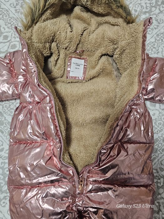 Детски космонавти Sinsay 80/86 и 98см.