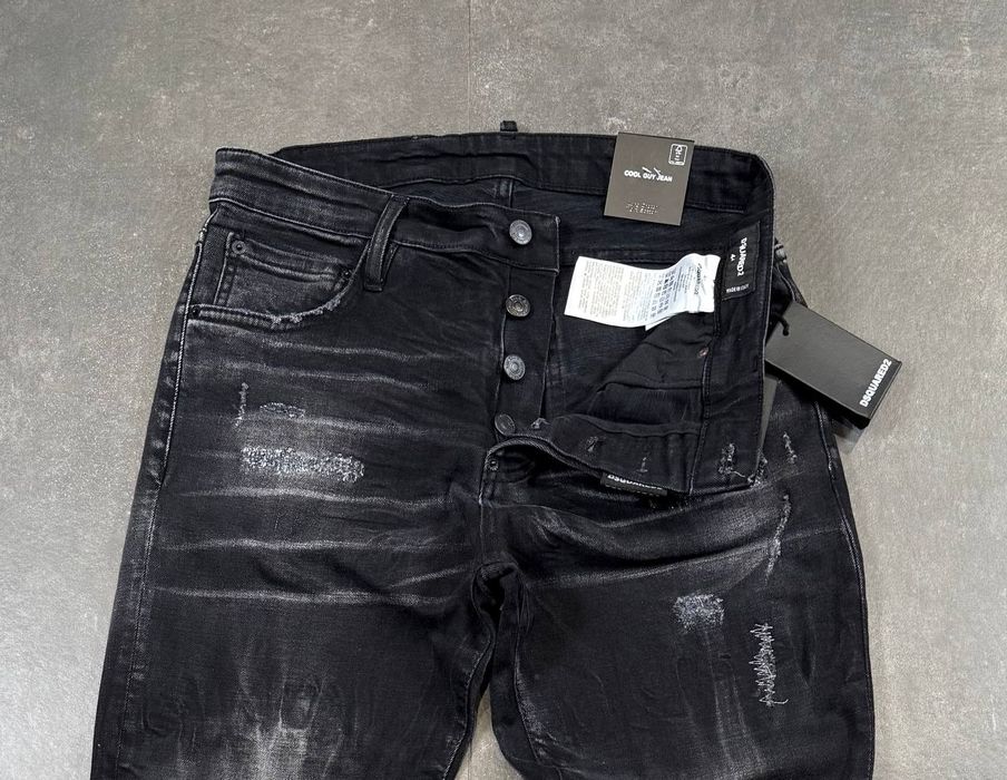 Мъжки дълги дънки Dsquared