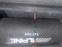 Vand Subwoofer Alipine