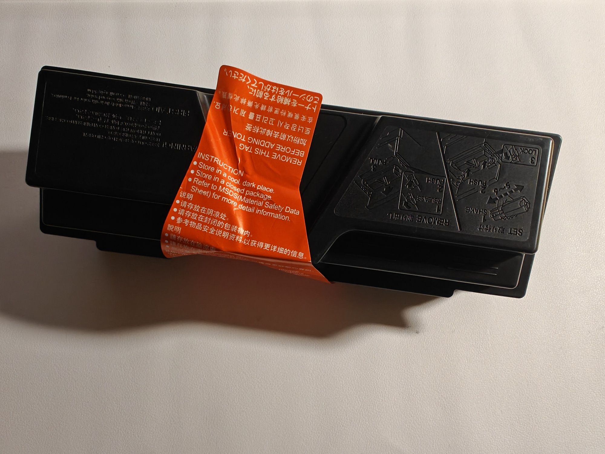 Toner TK170 Kyocera Mita
