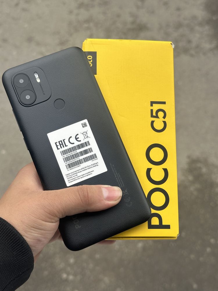 Poco c51 2/64gb