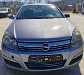 Piese caroserie accesorii motor Opel Astra H 1.7D 2005 Z17DTH Z17DTR