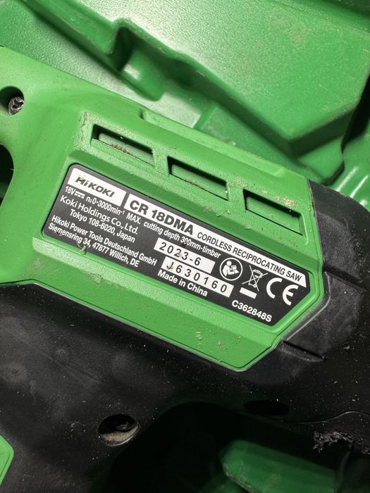 Foerastrau sanie hikoki cu baterie de 5ah