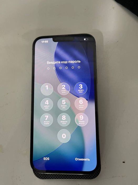 Iphone  13 pro max 128 84 yomkst