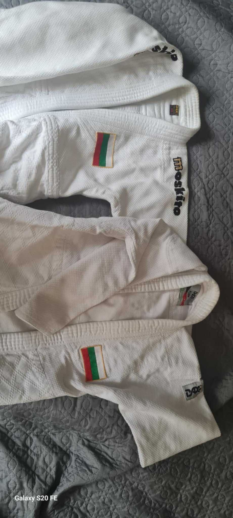 Кимоно - Judogi - Dax Moskito - 140 см.