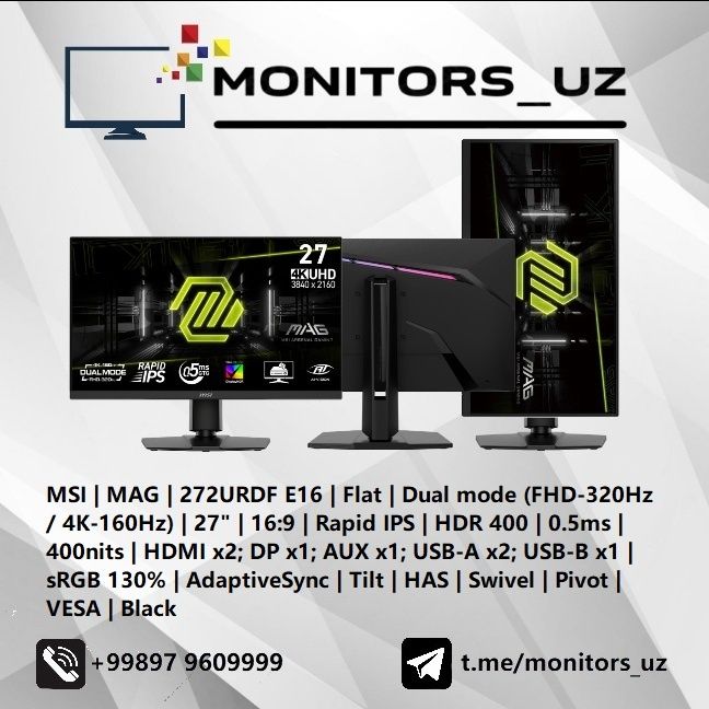 [NEW] монитор MSI 272URDF IPS 4K 320Hz