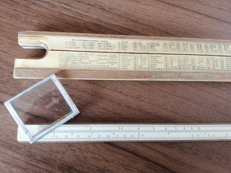 Rigla de calcul veche vintage 1963, Mecthon, URSS rigla ruseasca