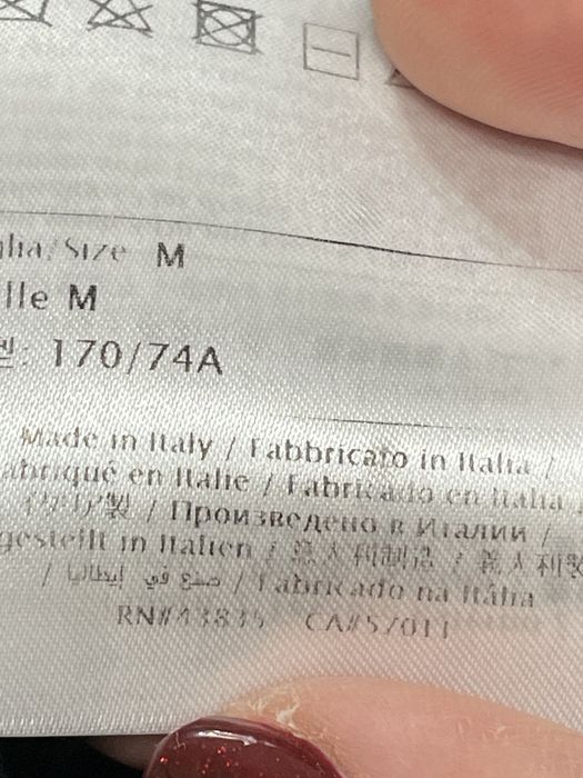 Пола на Valentino