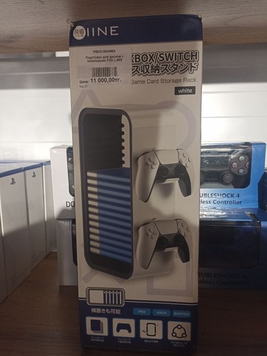 Подставки для дисков , sony, playstation, пс4,пс5