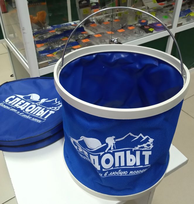 Ведра складные "Следопыт"