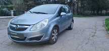 Opel corsa D, motor 1.3