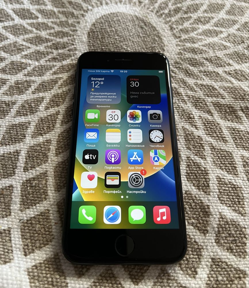 iPhone SE2022 в супер състояние !