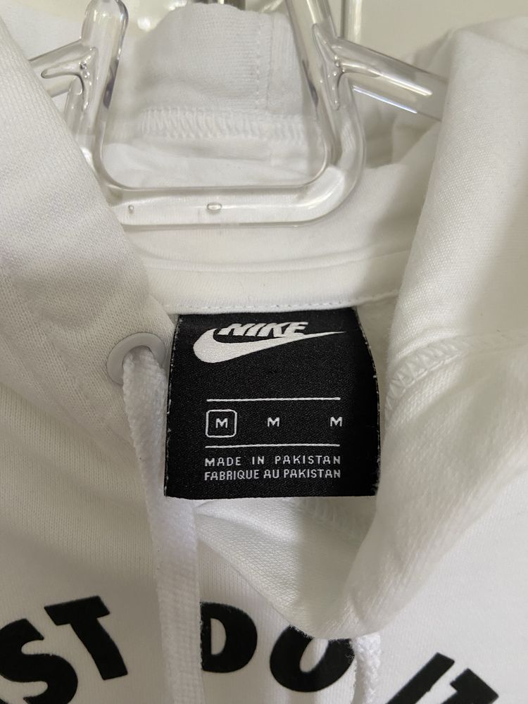 Мъжки суичър Nike M