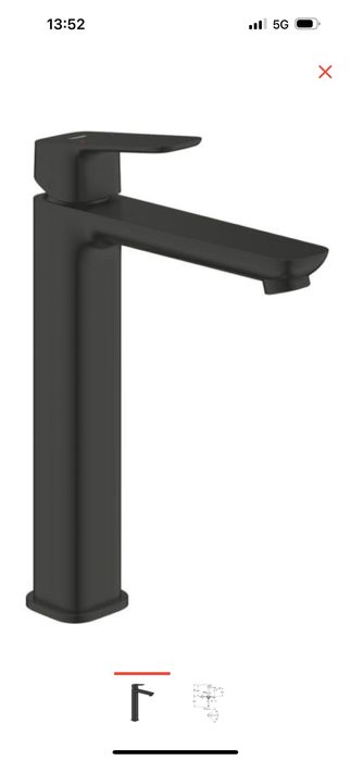 Смеситель Grohe однозахватный