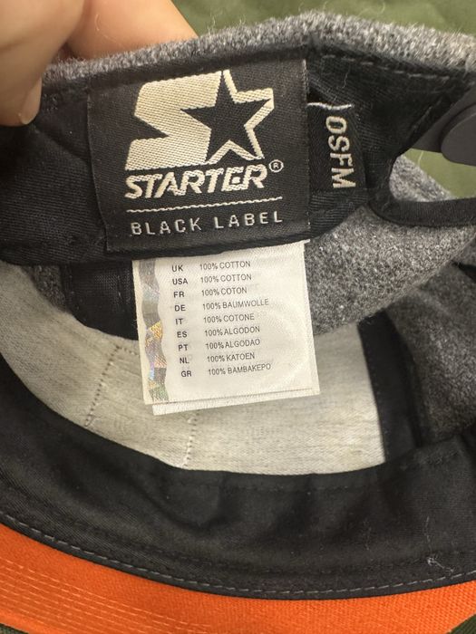 Carhartt Мъжка Шапка С Козирка Размер Универсален