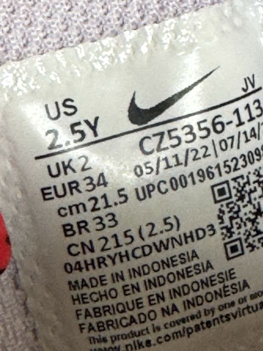 Оригинални юношески маратонки Nike Air Max SC! 34 н