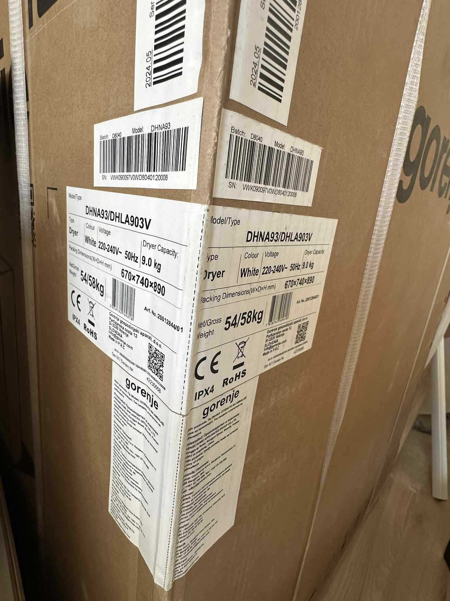9кг Сушилня Gorenje
