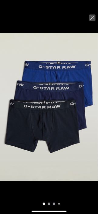 Мъжки  боксерки G-star raw