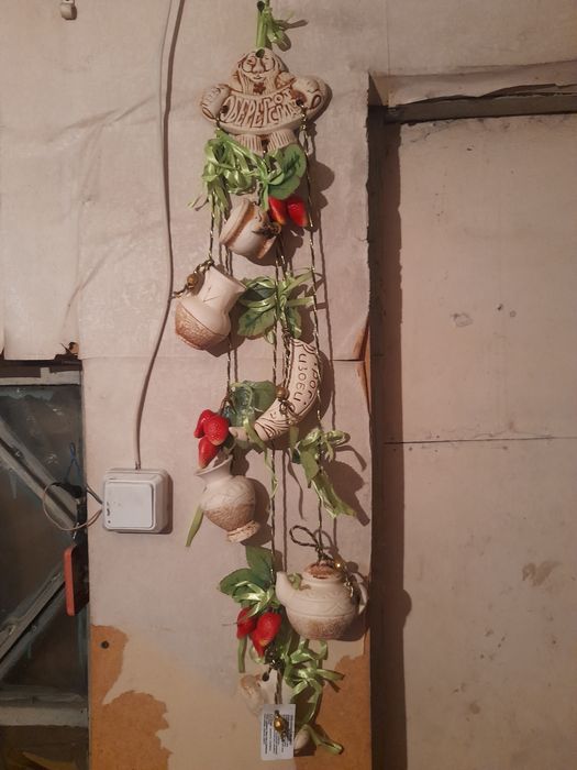 Оберег для дома новый продам +подарок