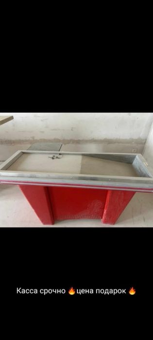 Продается касса в хорошем состоянии