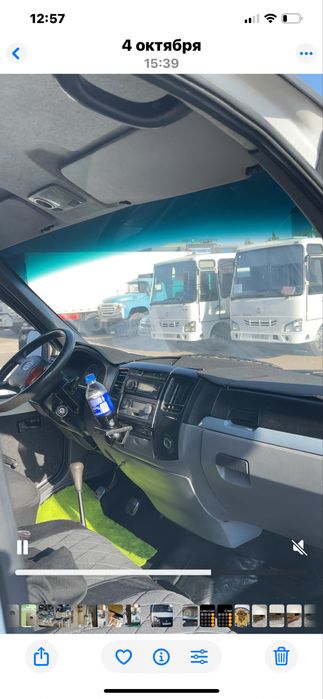 Газел2013 г бизнес