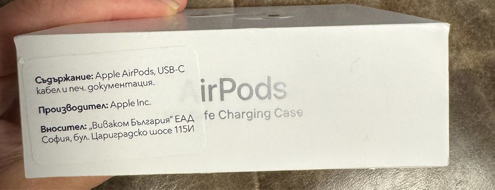 APPLE AirPods 3rd Generation with Lightning Charging Case
