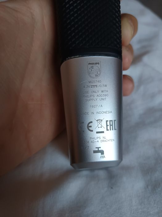 PHILIPS Multigroom Series 5000 12-в-1 – тример за лице, коса и тяло