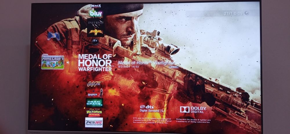 Playstation 3super slim