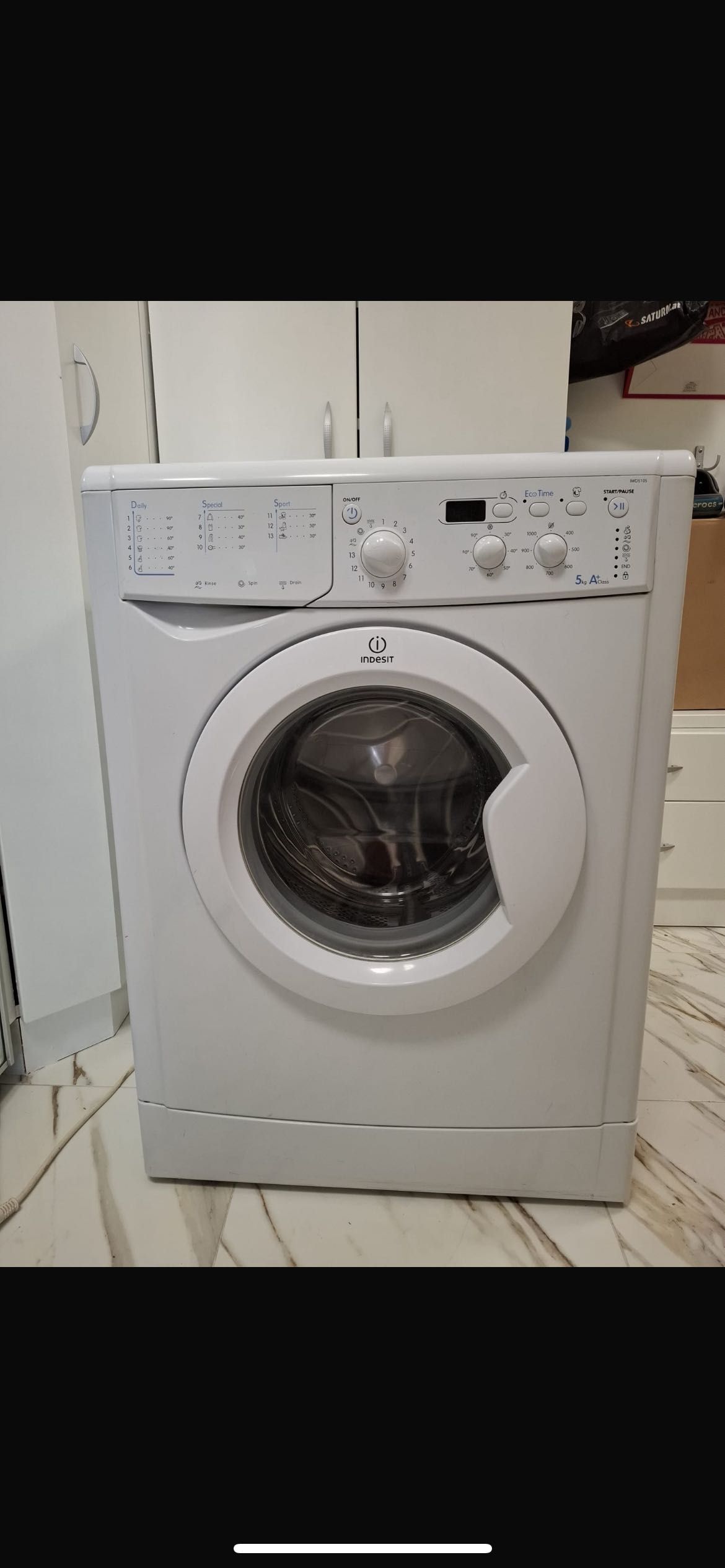 Пералня/ indesit/