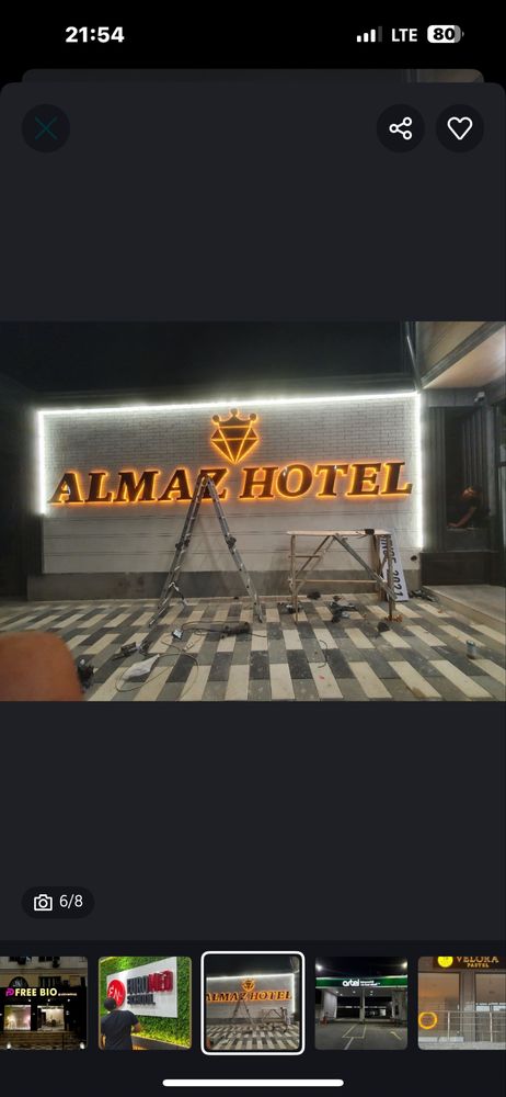 Reklama xizmatlari