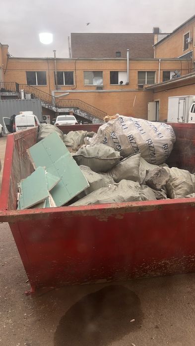 Вывоз строительного мусора