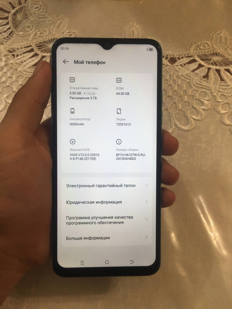 Tecno Spark go 2023 64GB srochna