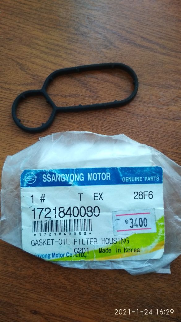 Продам запасные части на Санг Йонг Нью Актион 2. SSANG YONG ОРИГИНАЛ