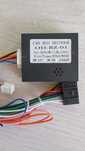Modul Canbus pt Navigatie Auto Android compatibil  Mercedes Benz