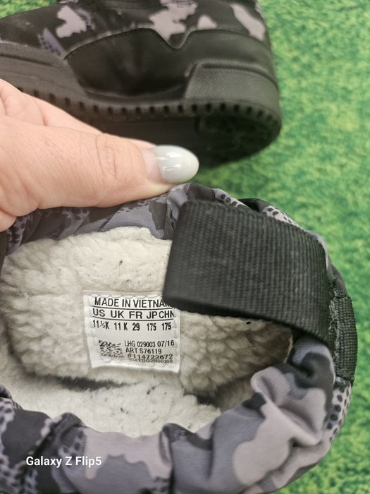 Детски ботуши Adidas