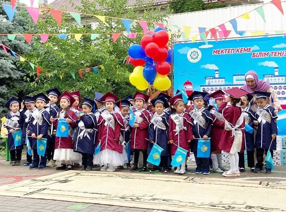 Мантия, прокат детских мантий для выпускного, утренника в садике