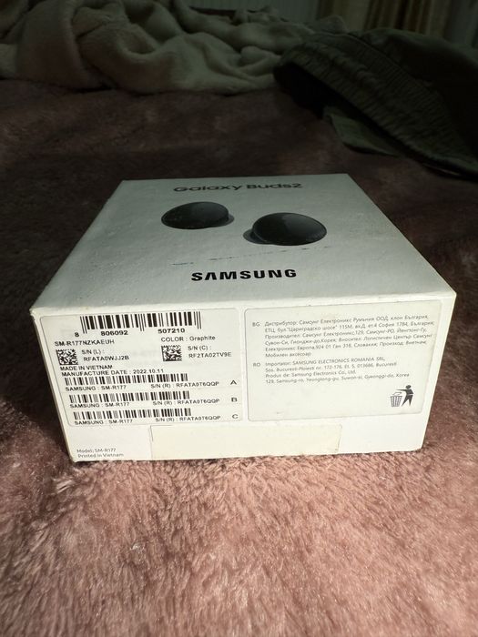 Casti galaxy buds 2